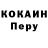 Amphetamine Розовый DJBrandywine Gaming
