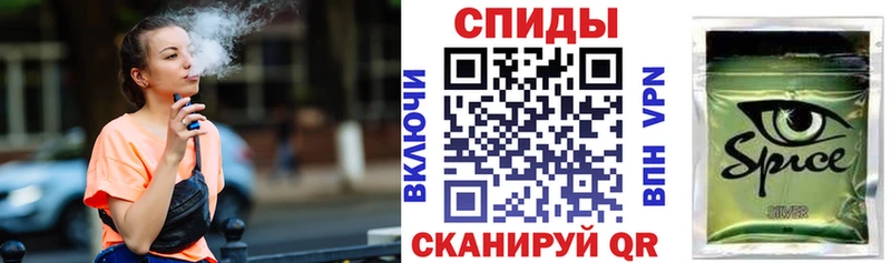 где можно купить Нижневартовск мега вход БУТИРАТ оксана
