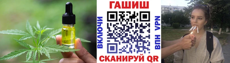 Еда ТГК марихуана  МЕГА ссылки  Нижневартовск 