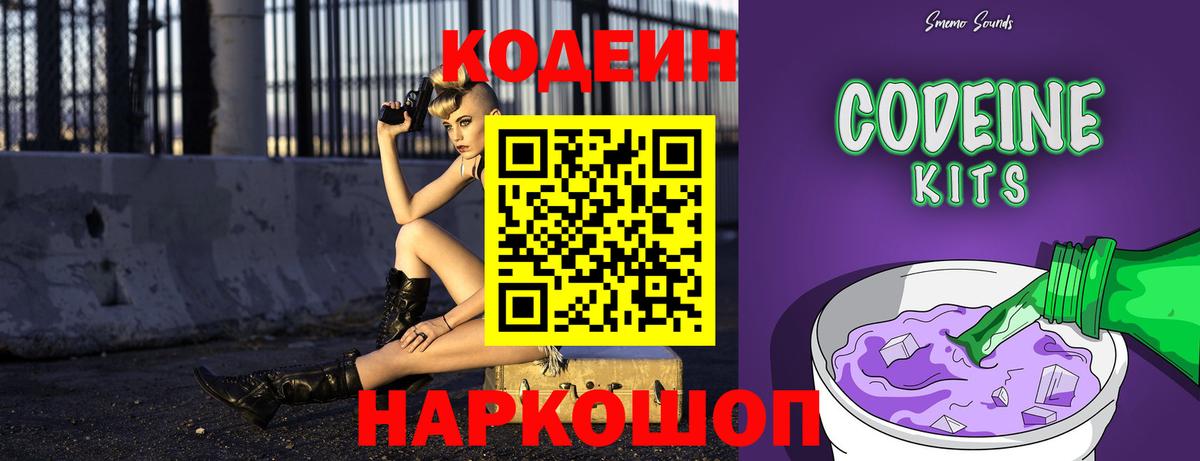 Cocaine Нижневартовск