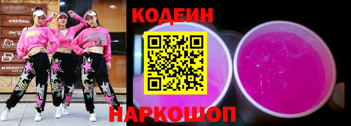 МАРИХУАНА  Лсд 25  НБОМе  КОКАИН  Канабис  Нижневартовск  Меф   Вход с VPN  Гашиш 