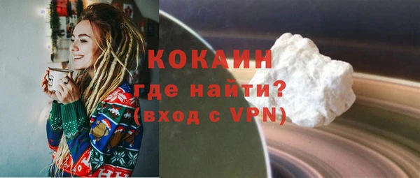 гидропоника Нея