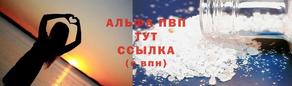 гидропоника Нея