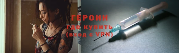 круглые Аша
