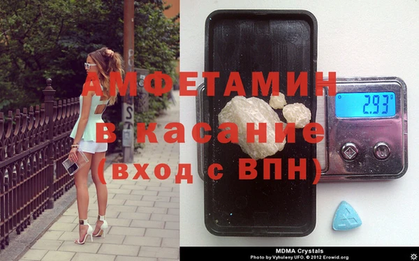 мефедрон VHQ Нефтегорск