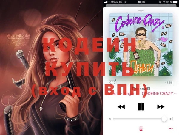 гидропоника Нея