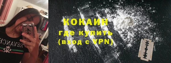 гидропоника Нея
