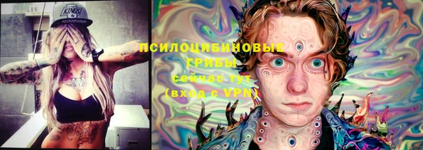 мефедрон VHQ Нефтегорск