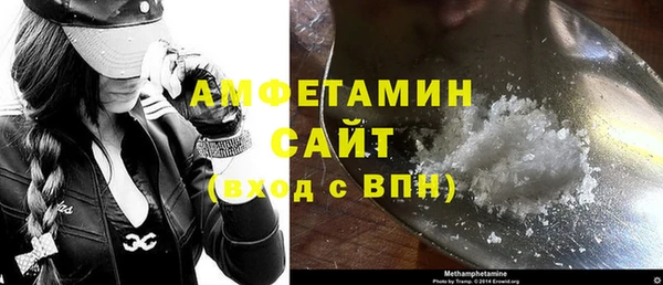 гидропоника Нея