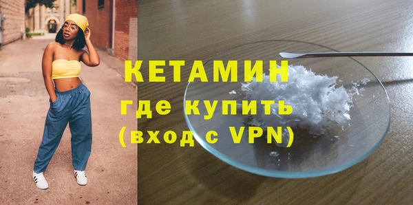 гидропоника Нея