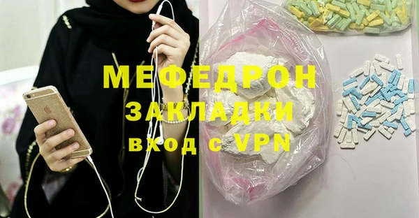 гидропоника Нея