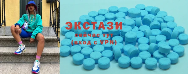 гидропоника Нея