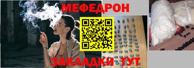ешки Гусиноозёрск