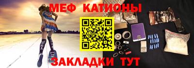 альфа пвп Гусев