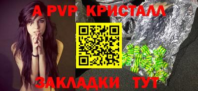 ешки Гусиноозёрск
