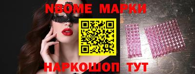 кокаин VHQ Гусь-Хрустальный