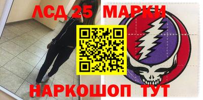 кокаин VHQ Гусь-Хрустальный