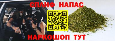 кокаин VHQ Гусь-Хрустальный