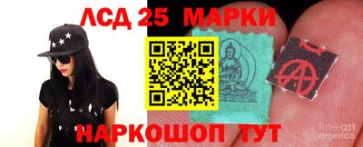ешки Гусиноозёрск