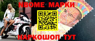 ешки Гусиноозёрск