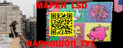 ешки Гусиноозёрск