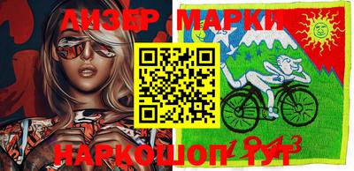 ешки Гусиноозёрск
