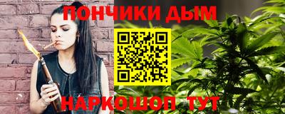 ешки Гусиноозёрск