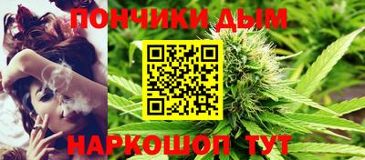 кокаин VHQ Гусь-Хрустальный