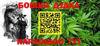 ешки Гусиноозёрск