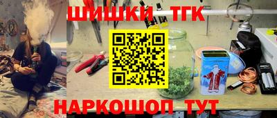 ешки Гусиноозёрск