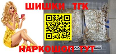 альфа пвп Гусев