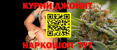 альфа пвп Гусев