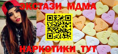 альфа пвп Гусев
