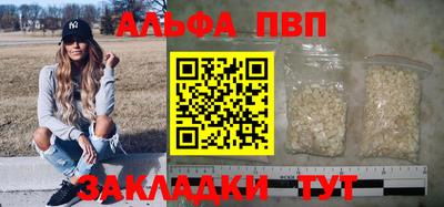 ешки Гусиноозёрск