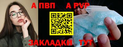 кокаин VHQ Гусь-Хрустальный