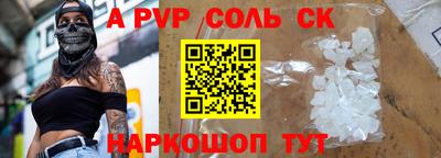 ешки Гусиноозёрск