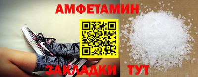 ешки Гусиноозёрск