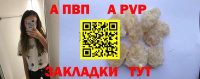 кокаин VHQ Гусь-Хрустальный