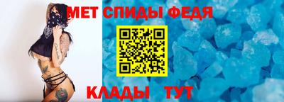 ешки Гусиноозёрск