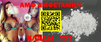 ешки Гусиноозёрск