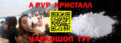 ешки Гусиноозёрск