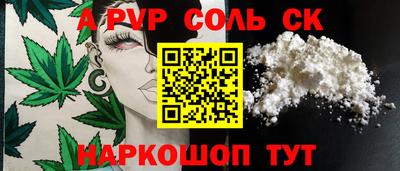 ешки Гусиноозёрск