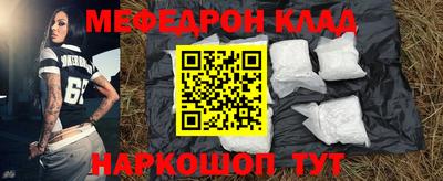 ешки Гусиноозёрск
