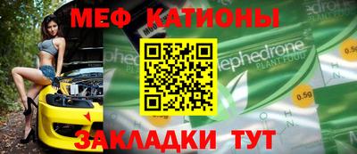 кокаин VHQ Гусь-Хрустальный