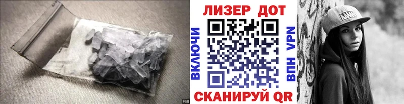 цены наркотик  Нижневартовск  ЛСД экстази ecstasy 