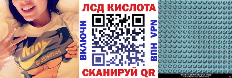 mega ONION  Нижневартовск  shop Telegram  где купить наркоту  Наркотические марки 1500мкг 